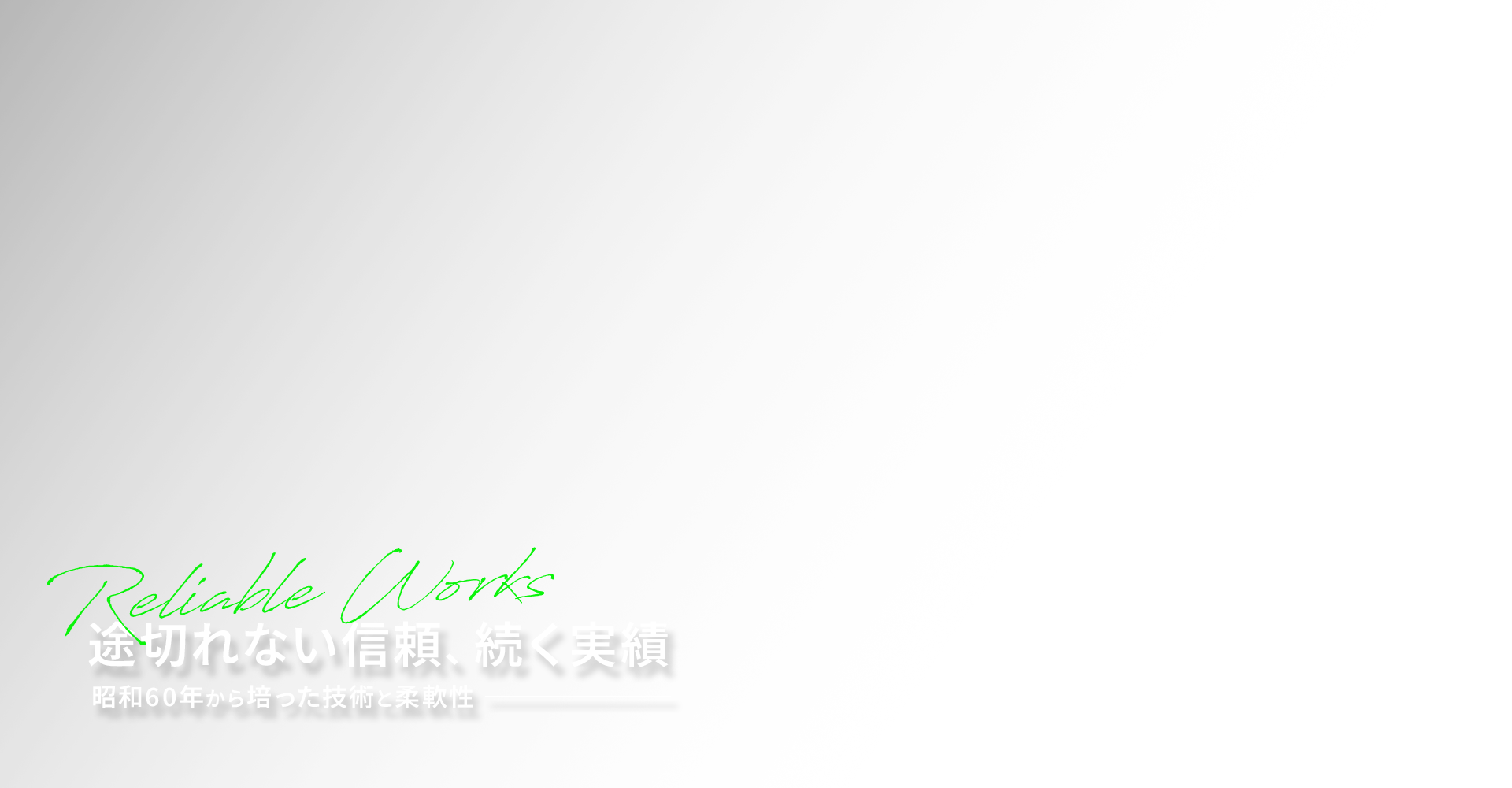 /image/mv_cover_pc.png